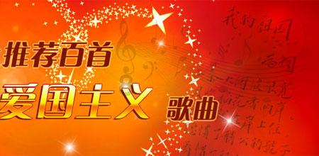 “中字头”再度爆发，中国交建强势涨停！价值ETF（510030）直线拉升涨1.48%，冲击五连阳！
